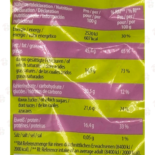 Lambertz Erdnussberge Vegan 200g