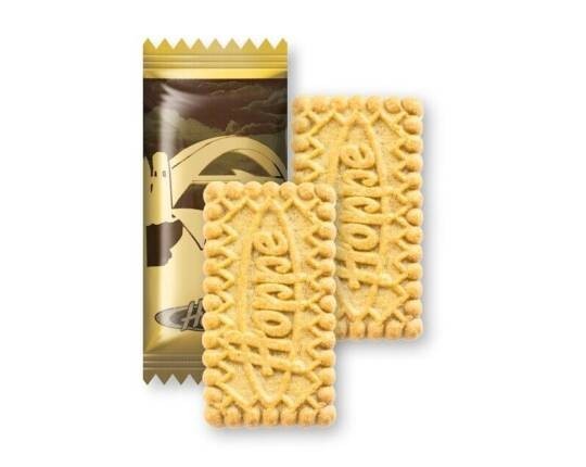 Hoppe Gebäck Vanillegebaeck Kekse Vegan 200 Stück 1200 g HD401