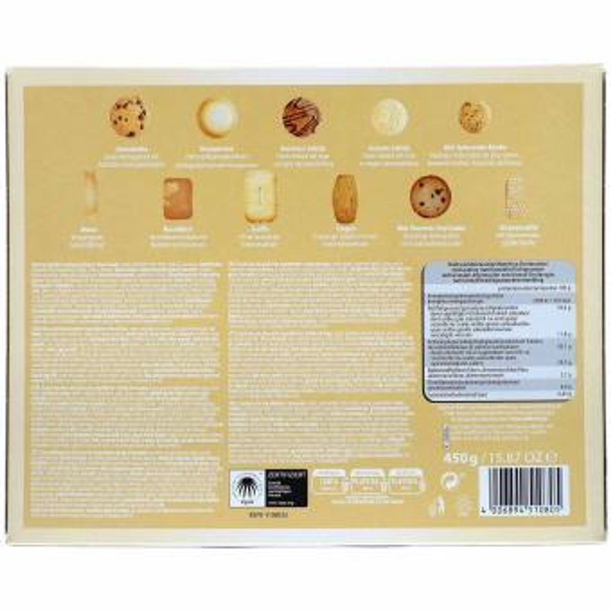 Lambertz Toscana 450g 58c806-2